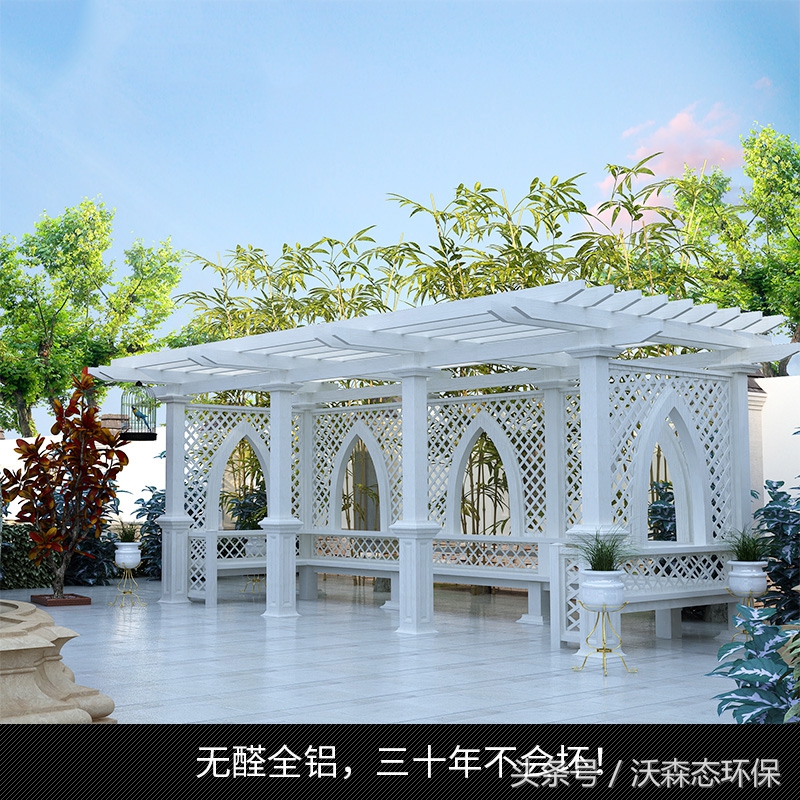 铝制凉亭花架效果图,铝合金凉亭装修效果图