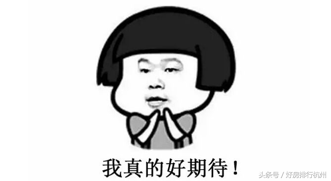 杭州武林路网红打卡地,武林银泰网红打卡