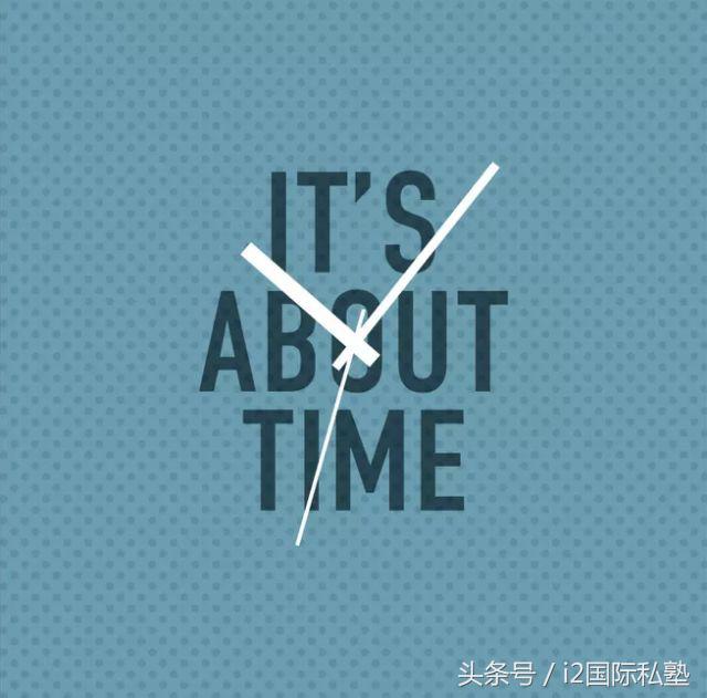 陪孩子写作业到深夜心情说说,还在陪孩子熬夜写作业