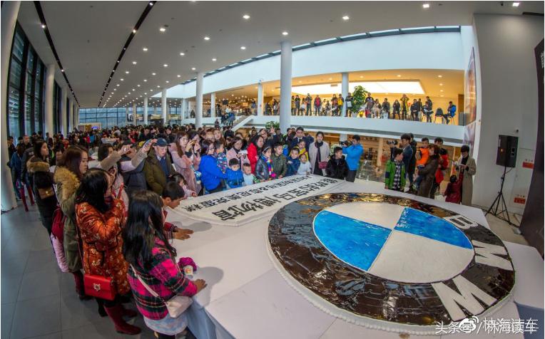 可以吃的宝马蛋糕,宝马博物馆分馆