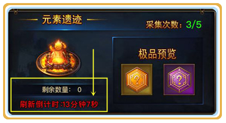 大天使之剑h5大师之路,大天使之剑h5偷蛋玩法