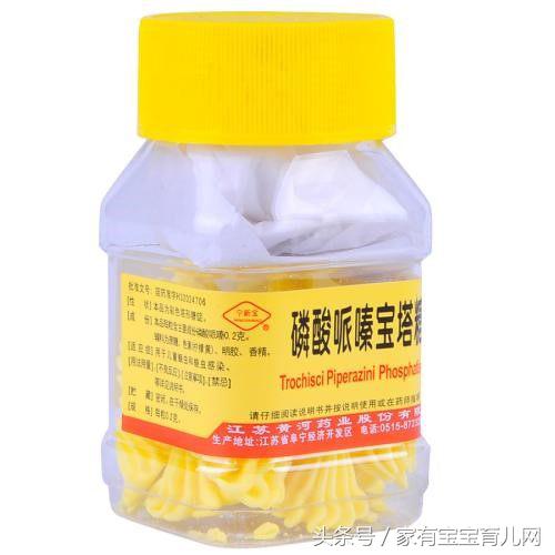 宝宝肚子里有蛔虫怎么观察,怎么预防宝宝肚子里有蛔虫