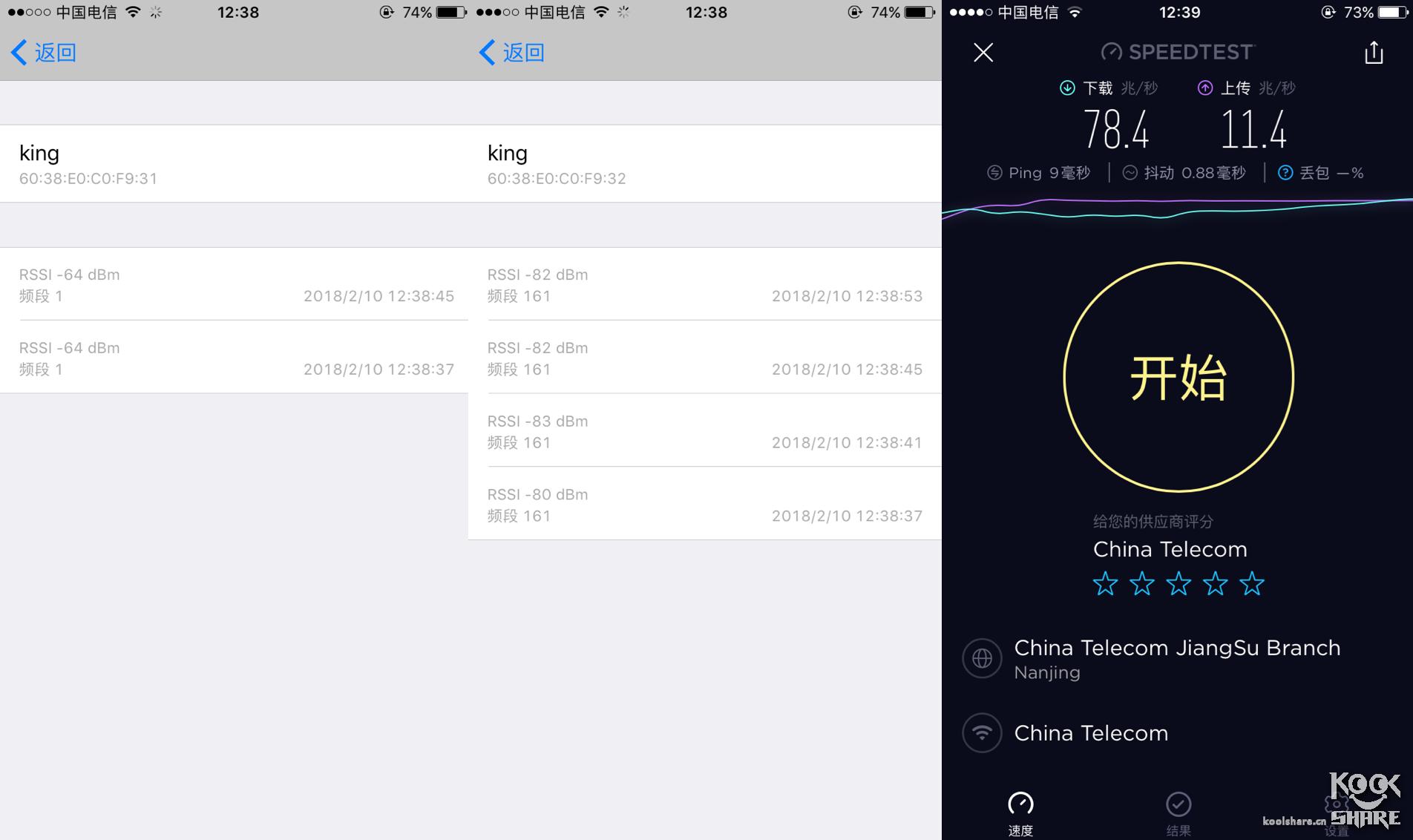 linksyswrt32x最好用的固件,linksyswrt54g路由器价格