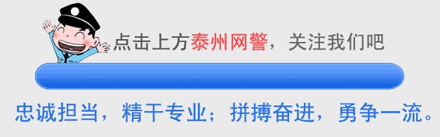 闲鱼网上诈骗金额多少违法,严查闲鱼网络诈骗