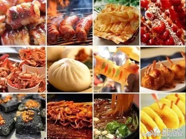 襄阳城市攻略,襄阳攻略图