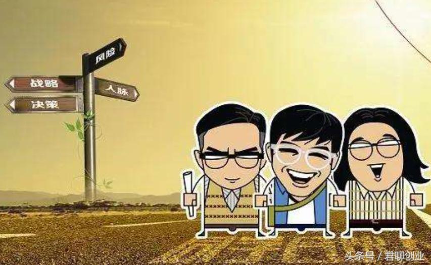 创业公司股东收益如何分配,首次创业股权如何交税