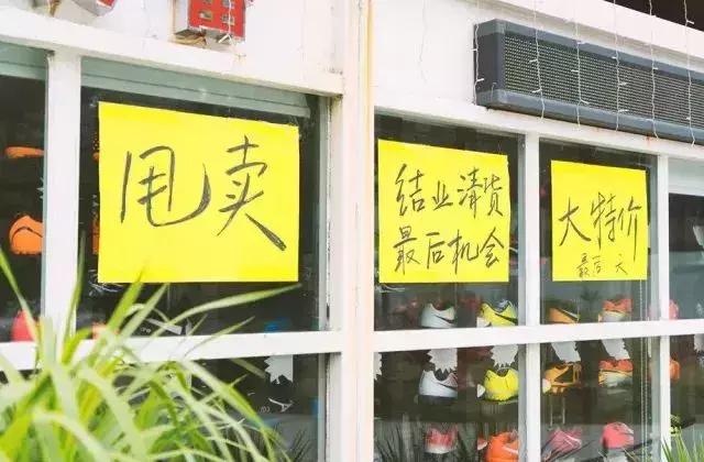 香蜜湖1979要拆吗,香蜜湖德仕堡最新消息