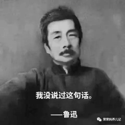 每一个生了儿子却又不停在抱怨的妈妈其实都是严重抖M