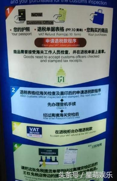 泰国自由行攻略详细版,泰国机场落地后怎么自由行