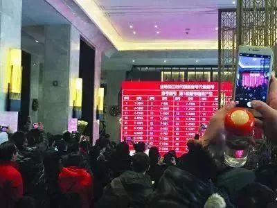 成都摇号疯抢楼盘现状,成都房子摇号中了放弃有什么后果