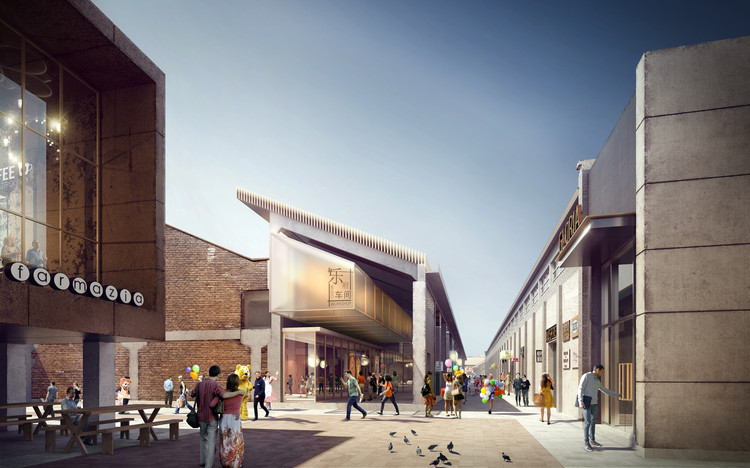 西安老厂房改造的项目有哪些,西安大寨路老厂房改造