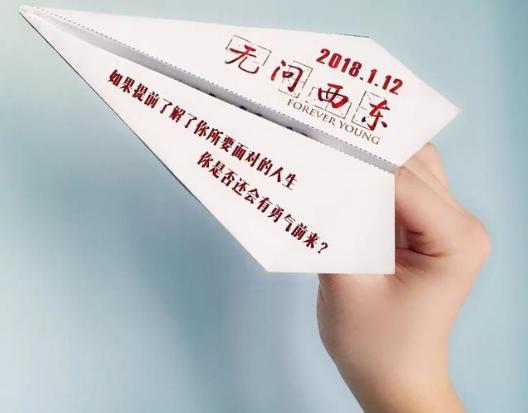 天使投资有什么忠告,天使投资如果失败了会怎样