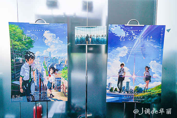 日本旅行情人节,春节在日本旅游购物