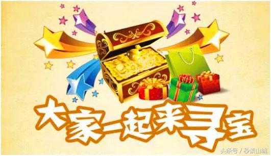 花鼓灯嘉年华水上乐园门票多少钱,蚌埠花鼓灯嘉年华门票多少钱一张