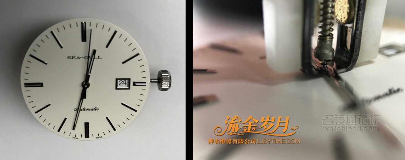 浪琴表如何保养和维修,浪琴手表修表教程