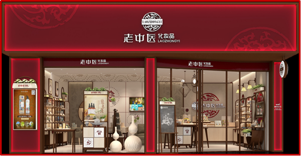 解读十一大本土单品牌店，谁是你心中的店王？