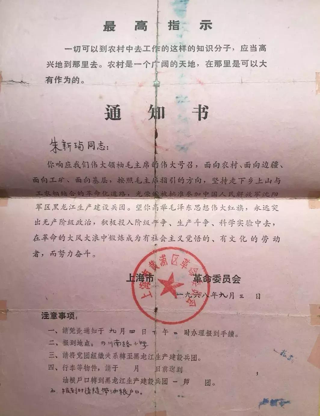 一起来感受40年前的上海年味,上海不同年代年味的记忆