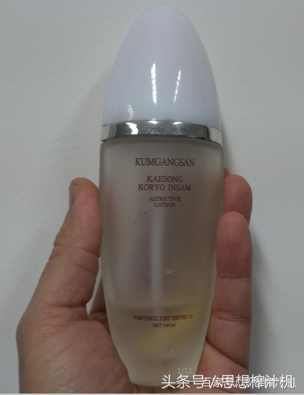 朝鲜购物停不住！精选人参紧肤水等6件物品，最后一件国内买不到