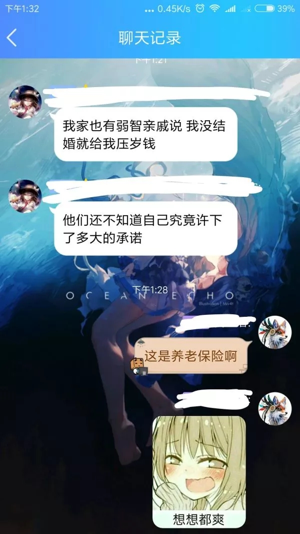 女人生气的时候越哄越生气,女生生气男生哄她女生怎么回