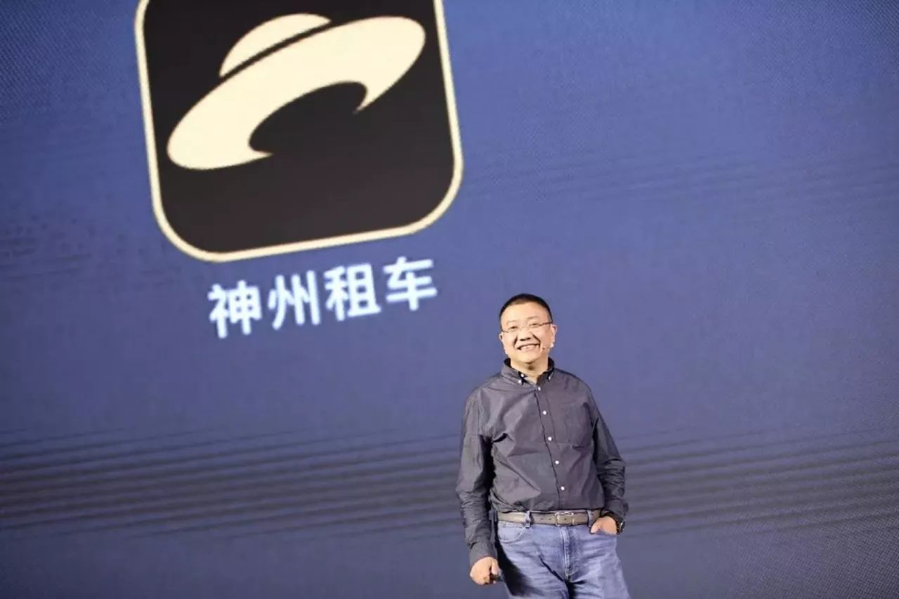 神州优车现状,神州优车创新