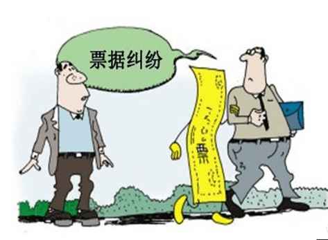 伪造单据怎么处理,伪造收据怎么处罚