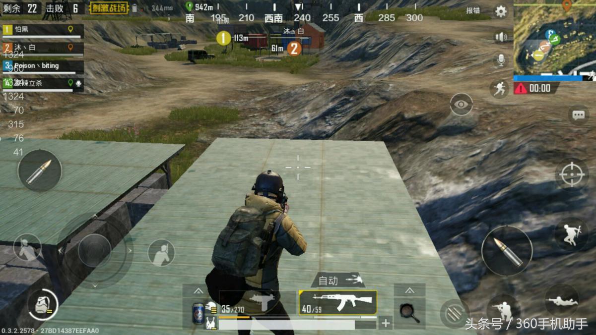 绝地求生刺激战场为什么人少了,绝地求生刺激战场忍痛揭秘隐藏点