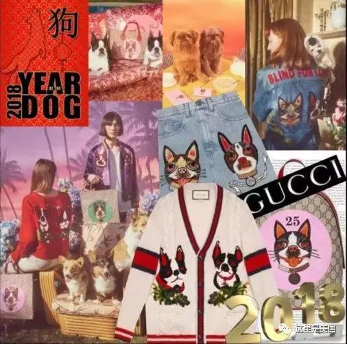 求求你们,外国牌子还是不要做春节商品了!