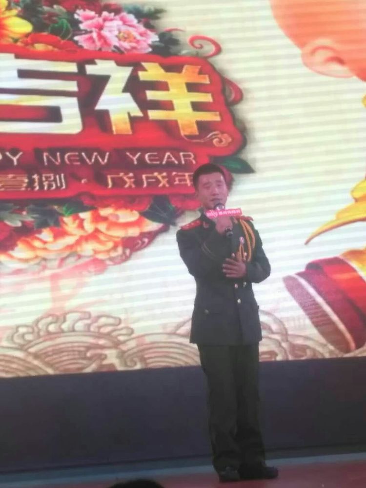 咸阳中华广场春晚,陕西咸阳兴平春晚