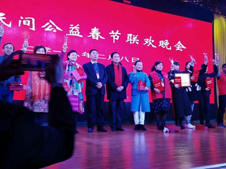 咸阳中华广场春晚,陕西咸阳兴平春晚