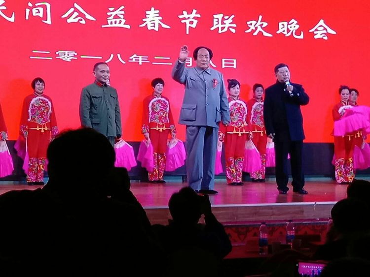 咸阳中华广场春晚,陕西咸阳兴平春晚