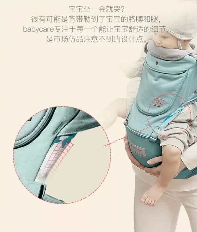 育儿神器是真的吗,好用的育儿神器