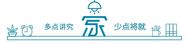 阳台推拉门3扇与4扇哪种好,阳台推拉门怎么选择