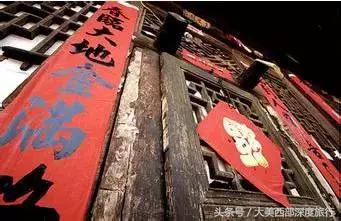 贴春联的最佳时间和方法,今年年三十贴春联最佳时间