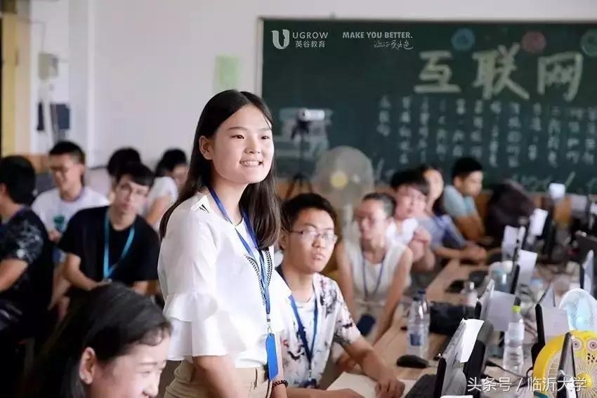 厉害了我的临大人!校企合作专业学生就业喜报频传