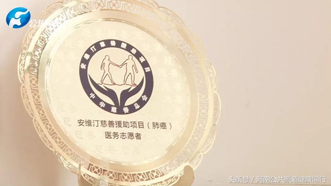 郑大医学院张中冕,郑大医学院硕士生导师张中冕