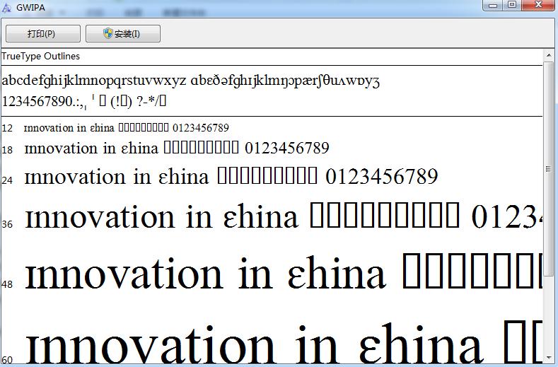 英语音标怎么在word里打出来,如何在word中输入英语音标