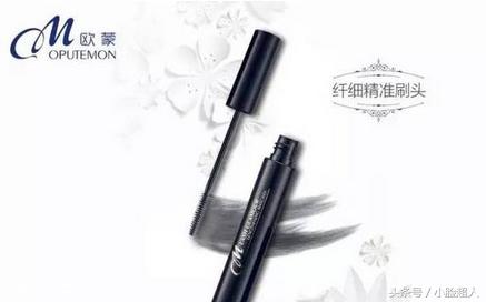 国产化妆品和进口化妆品对比,国产哪款化妆品质量好点