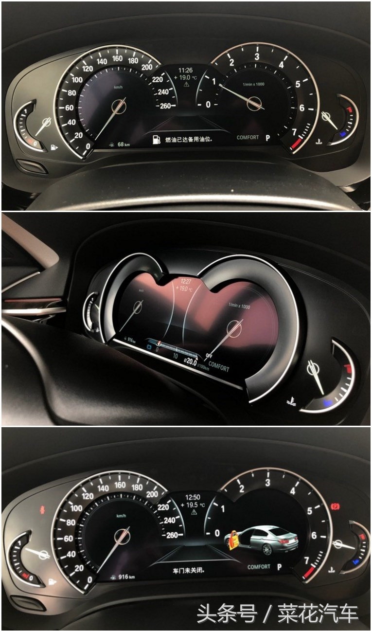 宝马528li二手车油耗,宝马528li3.0六缸油耗