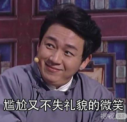 和王俊凯上演霸道总裁爱上我?这些粉丝绝对是从戏精学院毕业的