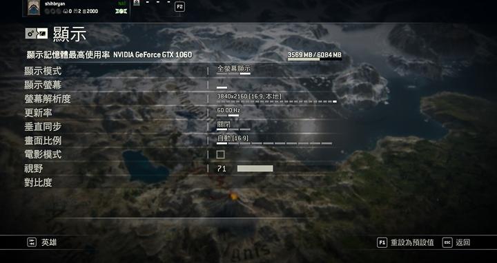 雷蛇razerblade14寸,雷蛇razerblade触控屏