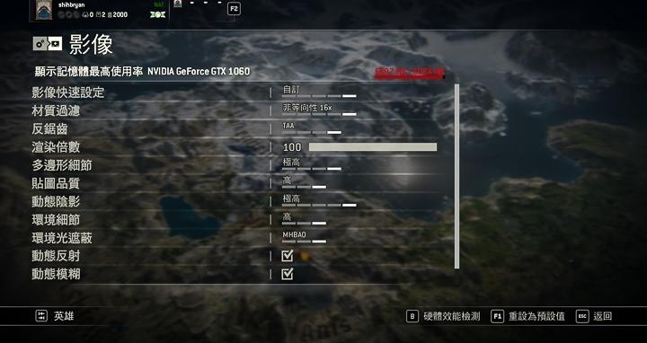 雷蛇razerblade14寸,雷蛇razerblade触控屏