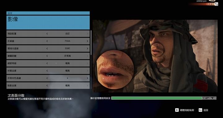 雷蛇razerblade14寸,雷蛇razerblade触控屏