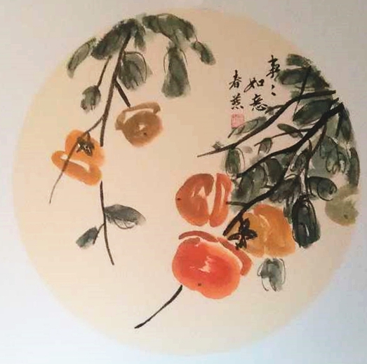 阳阳说画陪您过发财中国年,中国画贺岁,祝福祝愿篇