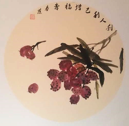 阳阳说画陪您过发财中国年,中国画贺岁,祝福祝愿篇
