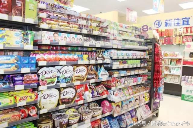 大学学历80后的他因身高矮小被拒绝,从800元的理货员到开店千家