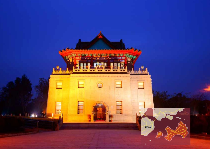 金门特色特产有哪些,厦门旅游买的金门菜刀真吗