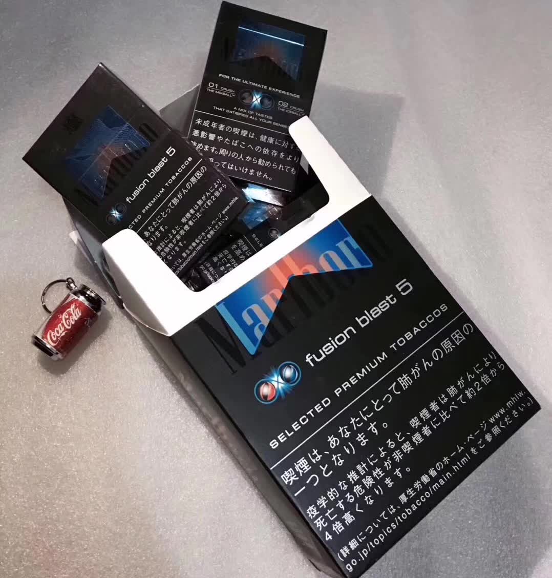 为什么日本烟大部分是茶烟,日本的爆珠烟都有哪些