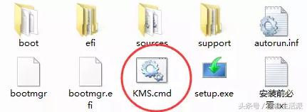 u盘安装win8,win8系统安装全过程