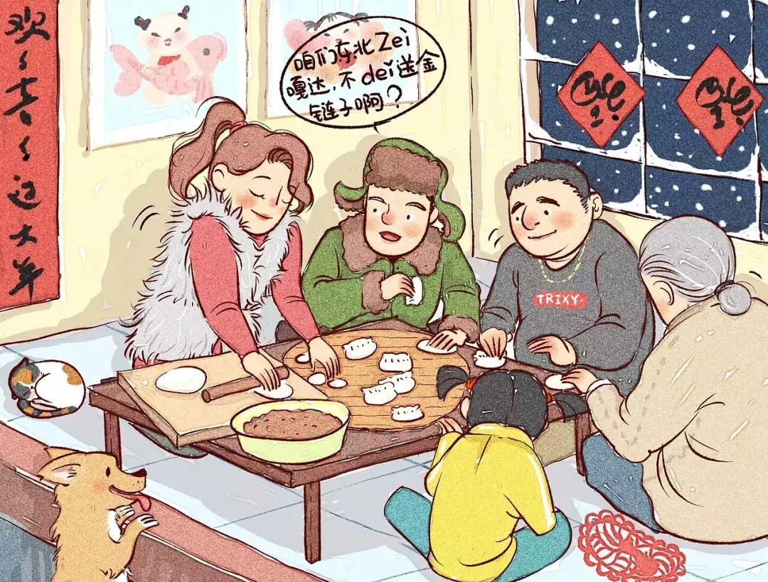 哪些古诗含有春节的年味,有年味的古诗