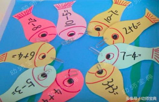 不同层次玩教具有哪些类型,小班年龄段益智类教具购买推荐